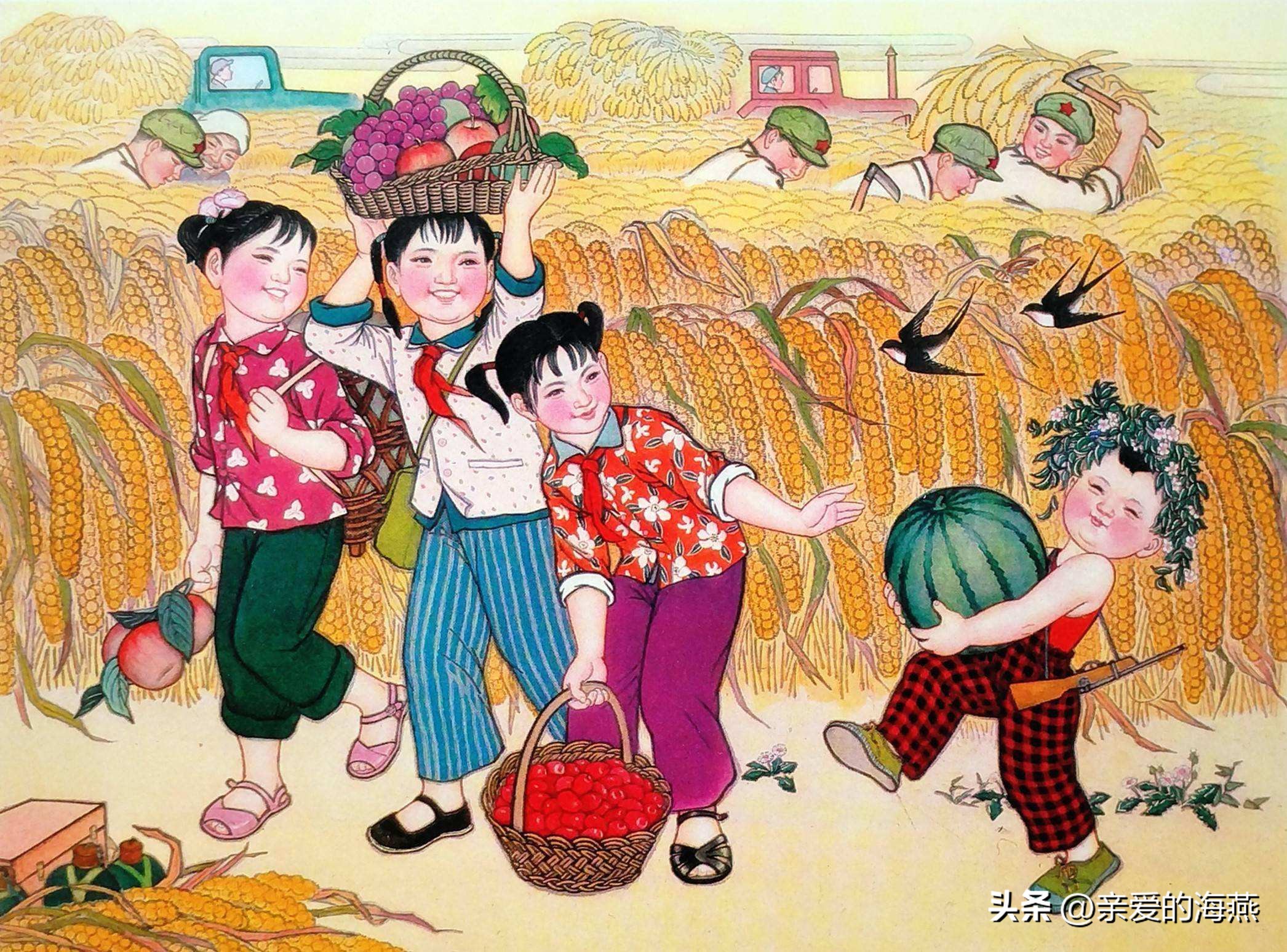 五六十年代民间老物件,30-40年代的生活老物件