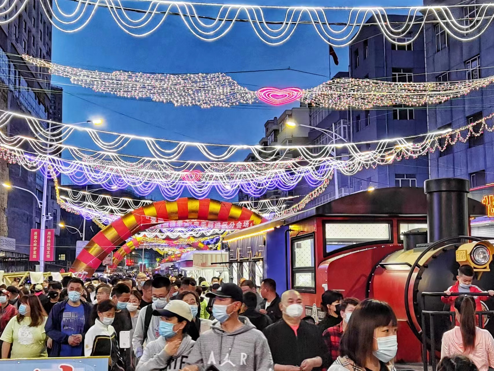 快乐消费中国行活动,快乐购物季