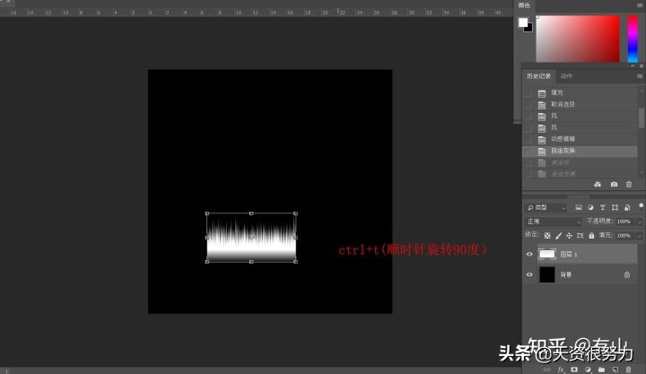ps怎么制作羽毛动画教程,ps羽毛飞舞特效教程