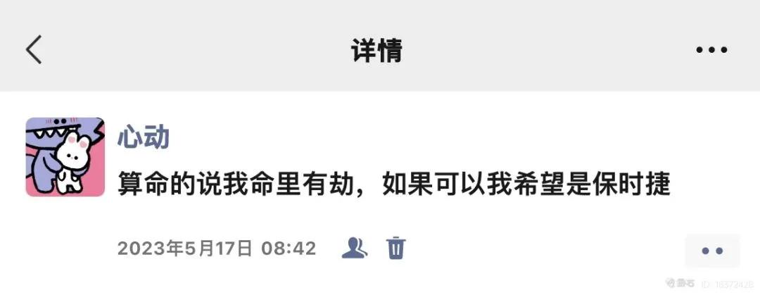 有什么沙雕又搞笑的短句子,沙雕语录搞笑图片