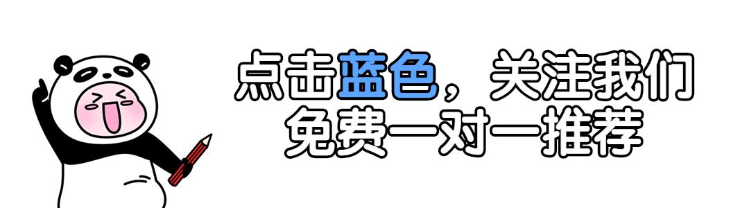 今日头条什么岗位比较好,南京今日招工岗位