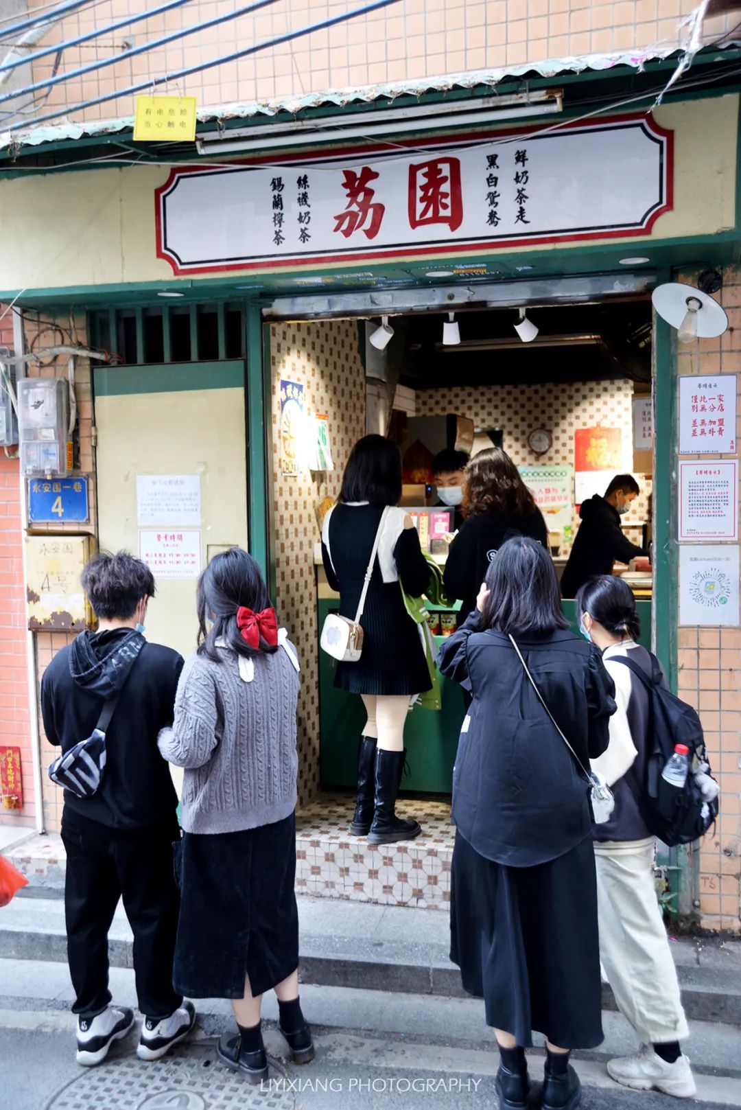 广州打卡美食西华路,广州西华路老表美食