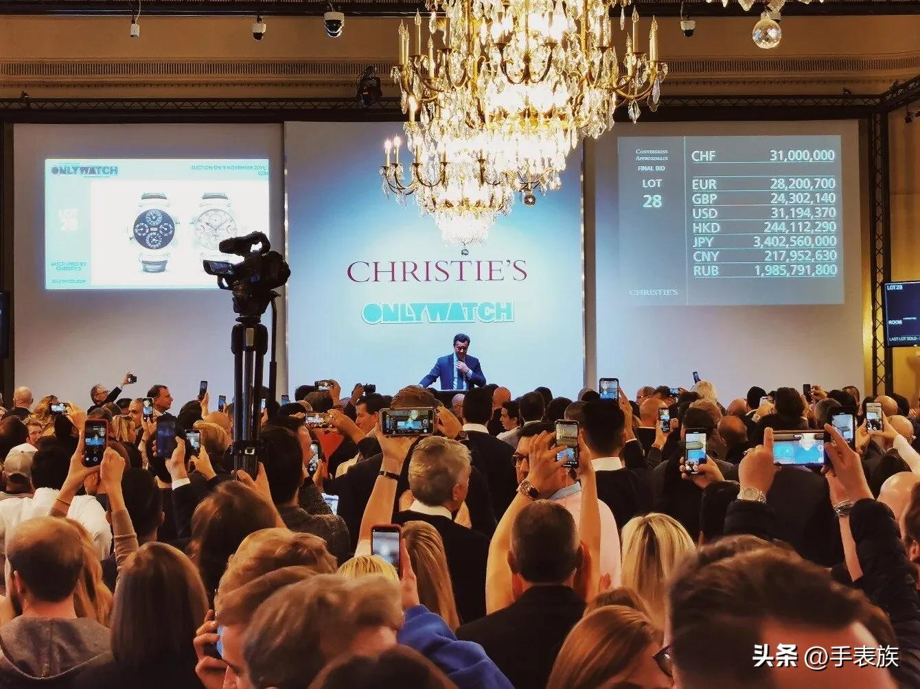 什么手表居然价值2.5亿