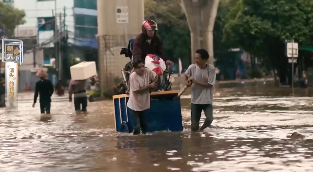 印尼首都雅加达搬迁到什么地方,印尼雅加达是首都吗