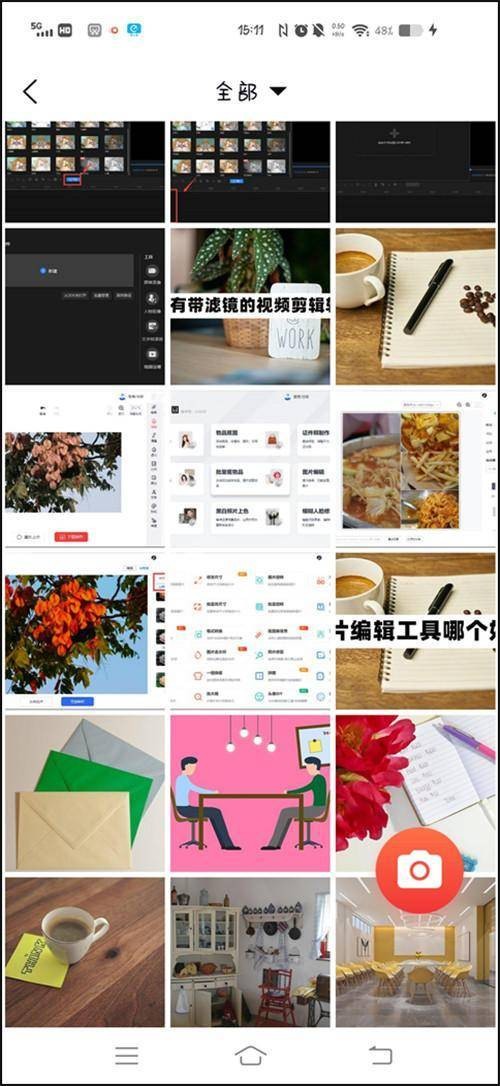 拍照测脸型配发型软件,哪个拍照软件有发型可以选