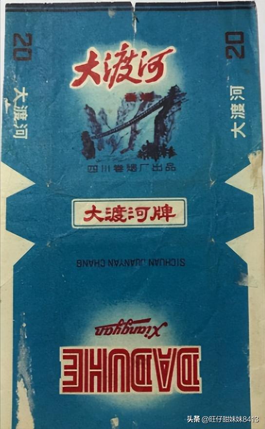 怀旧小卖部80年代,80年代小卖部里的国货日用品