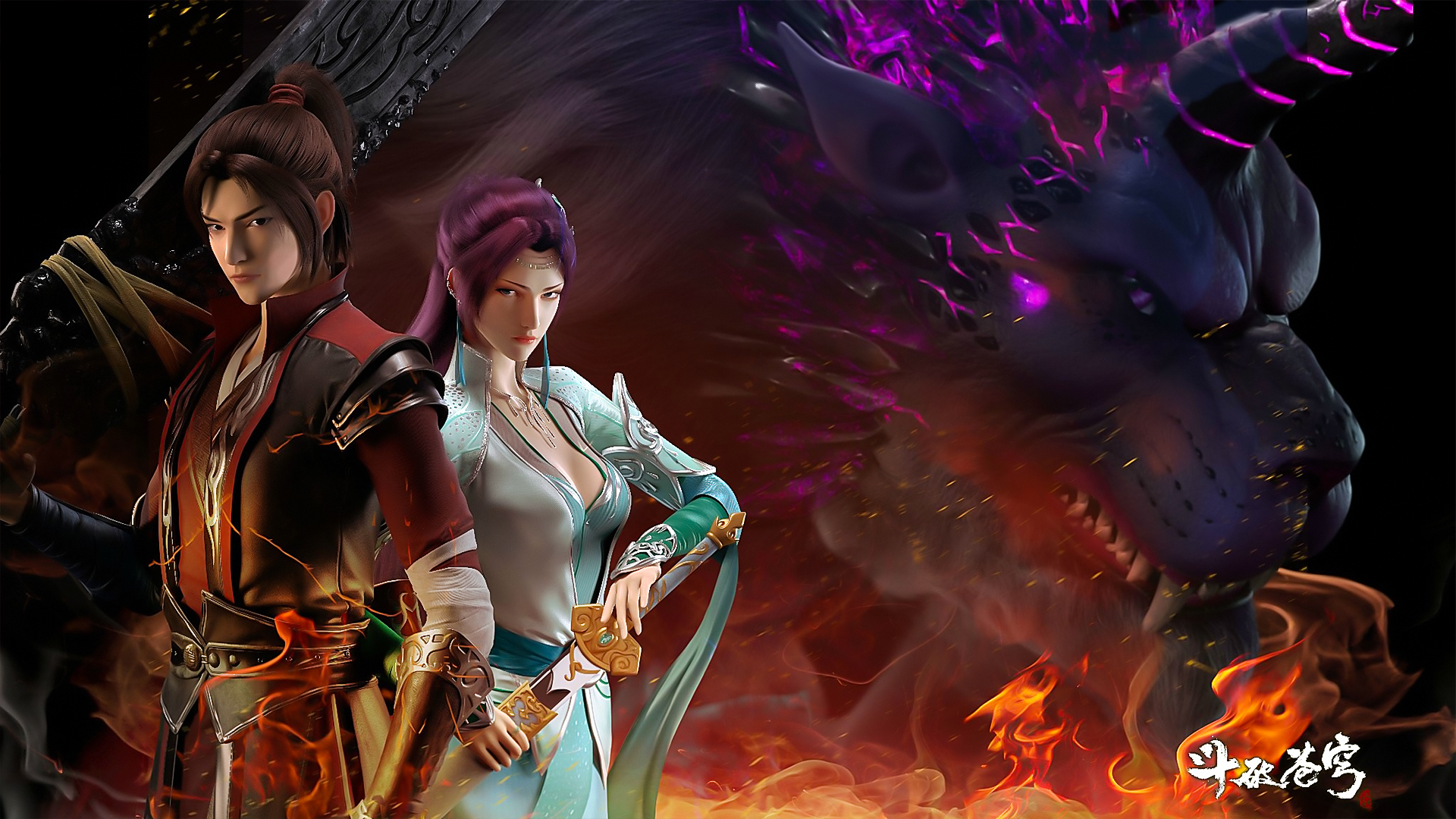 最优秀的国漫是哪几部,最好看的十部国漫是哪十部