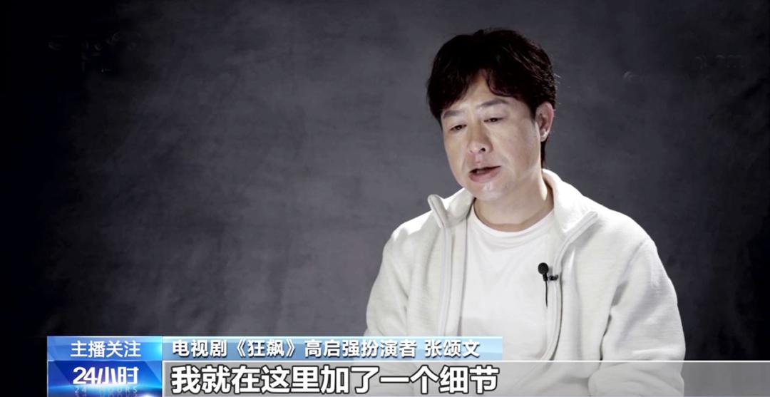 朱一龙一秒都不愿多等完整视频,朱一龙一直坚持的习惯