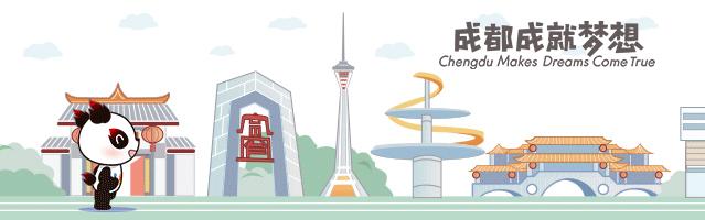 大运“热身”！赛艇项目测试赛在新津举行