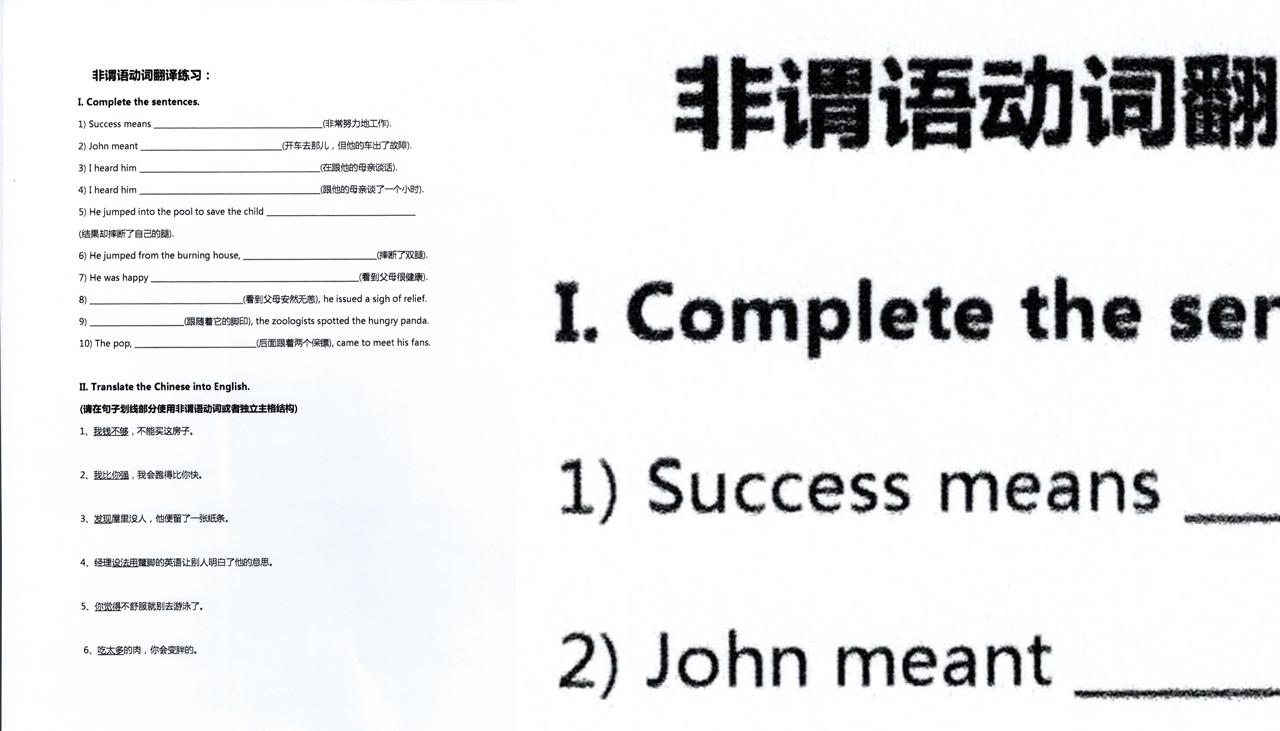 兄弟mfc-j480dw打印机拆解,兄弟打印机mfc-j2340dw怎样打印a3