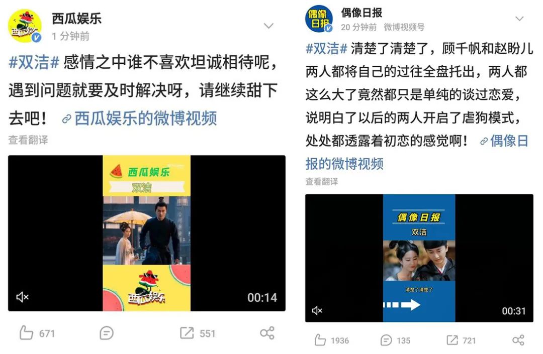 艾小羊作品,艾小羊原声