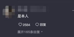 2022孤勇者,孤勇者2022