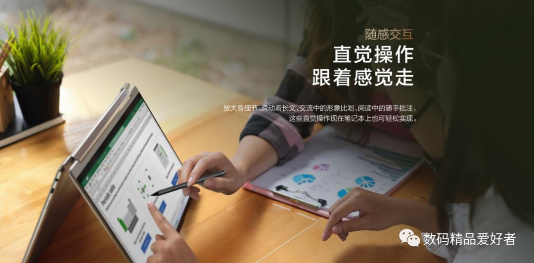 联想yoga360度翻转二手2000以内,yogaair14c