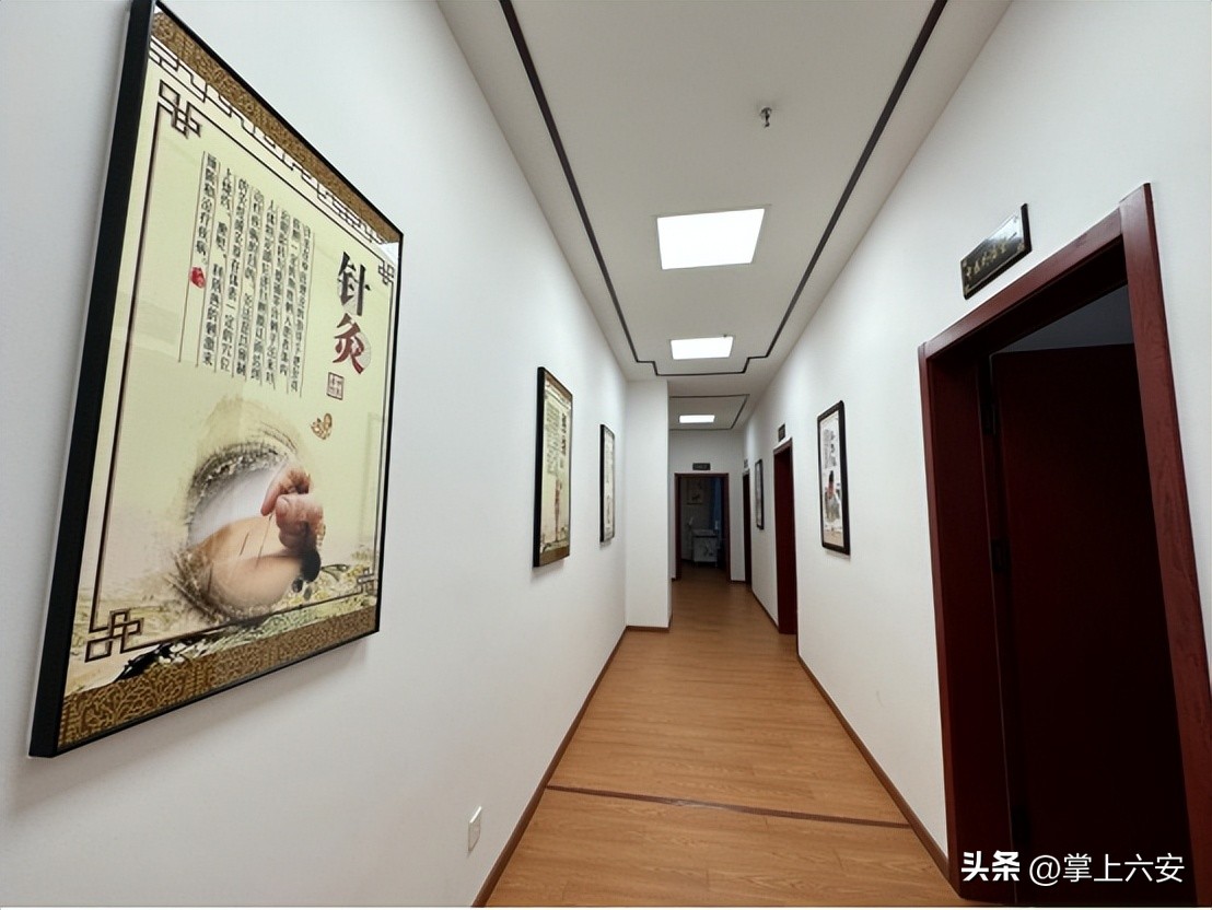 金安区妇幼保健院中医馆,金安区妇幼保健院就诊时间