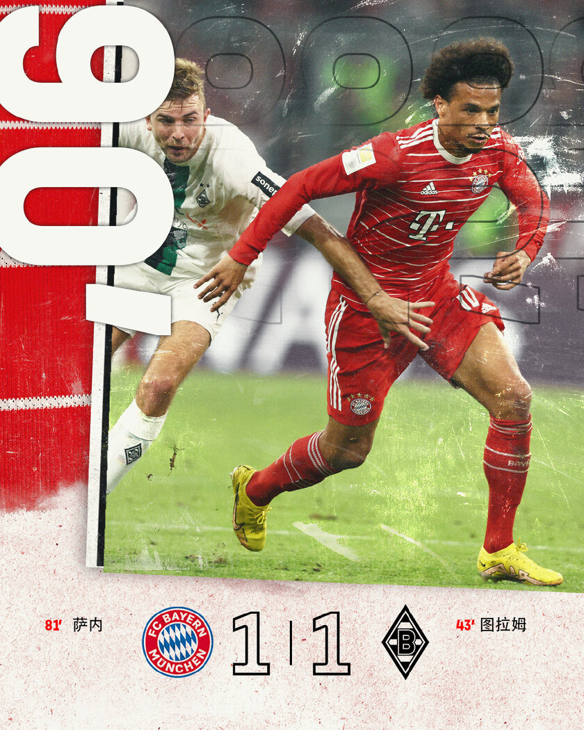 利物浦9-0伯恩茅斯比赛几点,利物浦9-0伯恩茅斯球迷反应