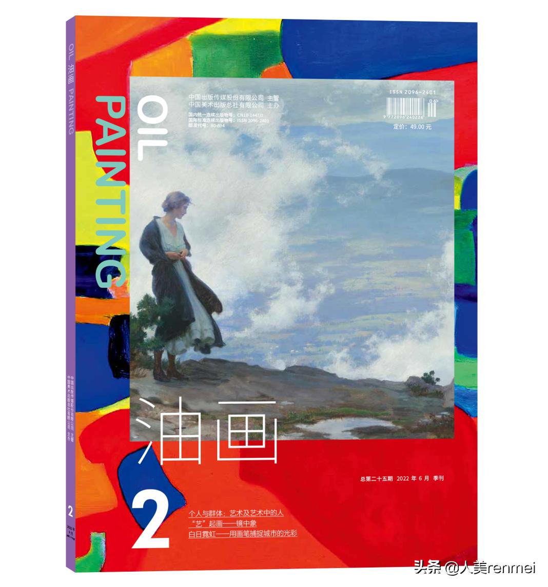 中国风油画装饰画组合,数字油画中国风中国红