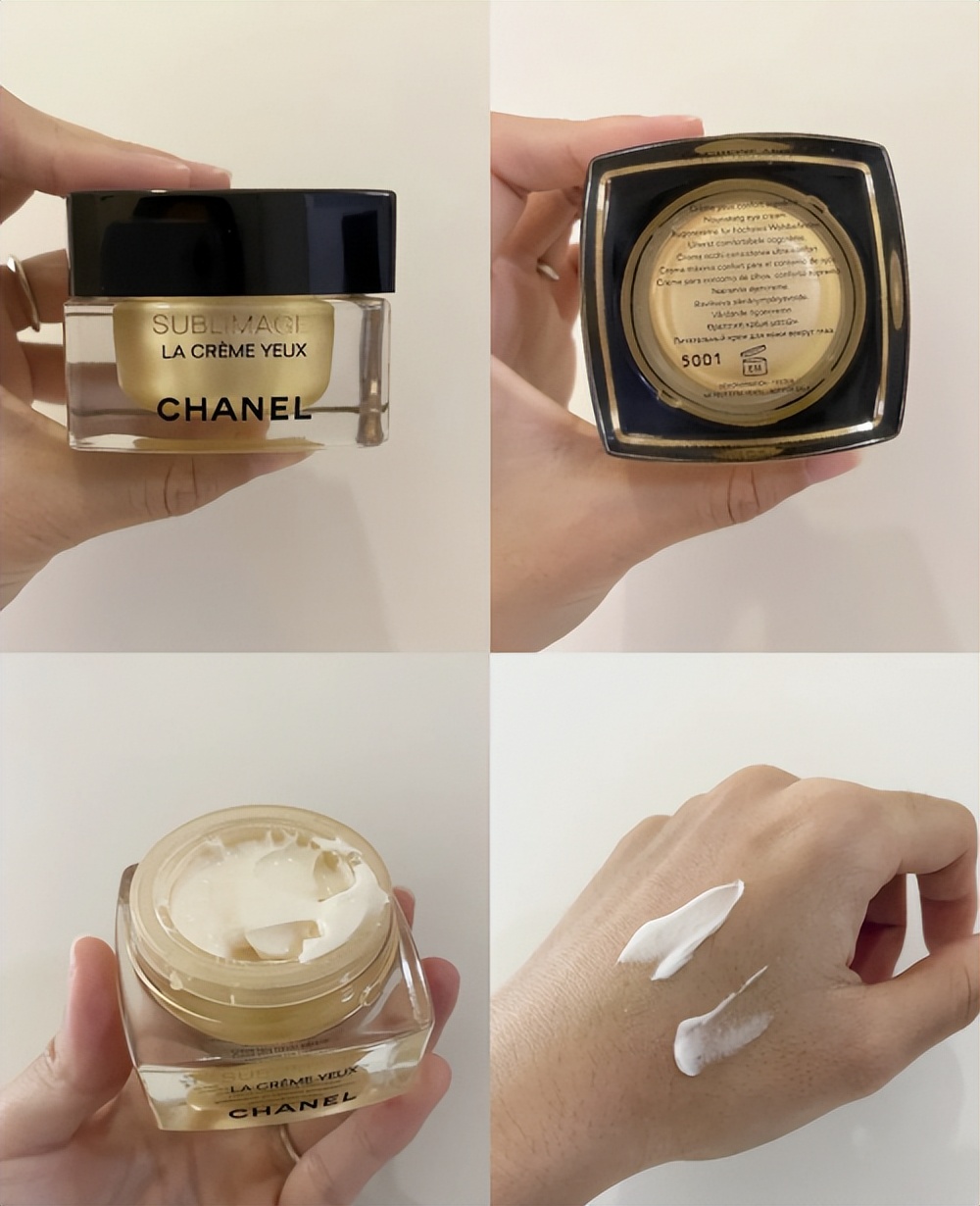 美妆测评平价眼霜排行榜,美妆测评眼霜排行榜最新款