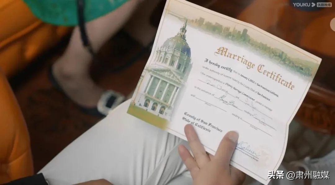 你发现结婚证里的温馨提示了吗,结婚证里的温馨小提示你们知道吗