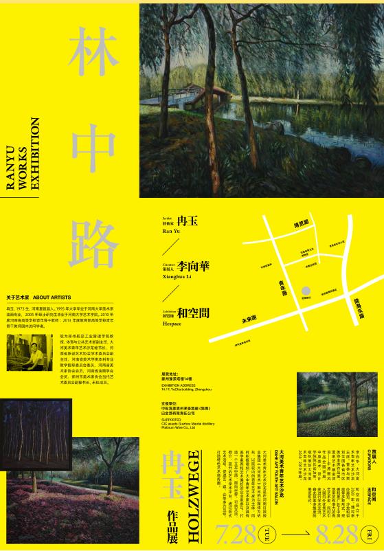 如何正确抄袭,怎样抄袭他人作品