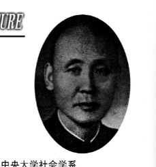 武威五朝古都被历史承认吗,武威是哪六朝古都