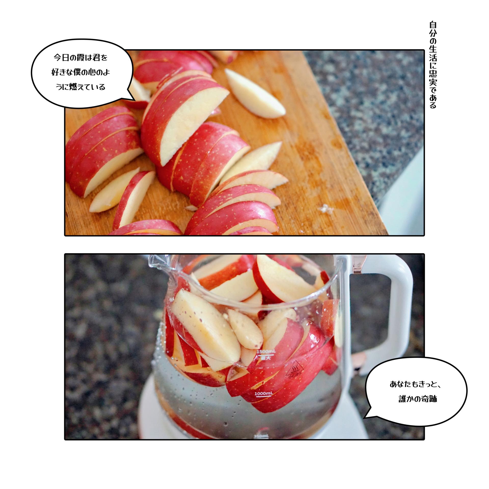 又好又实用的炖盅有哪些,炖盅蒸煮三合一智能锅