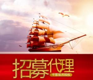 警惕那些伪命题的加盟项目,如何确定一个加盟项目不是骗局