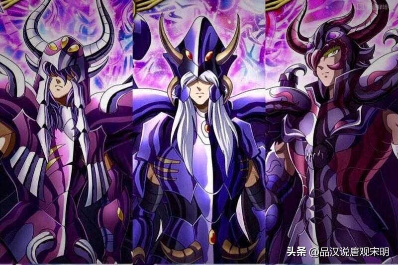 圣斗士冥界三巨头排名,圣斗士冥界篇三巨头出场
