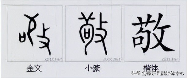 水平极高的演讲非常震撼cc讲坛,周海宏极高水平演讲