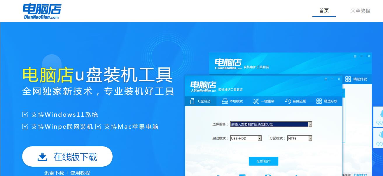 电脑卡顿装什么系统最好,电脑系统很卡顿换什么提升比较大