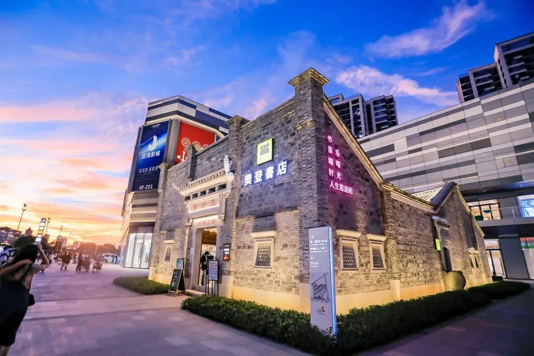 万达龙湖大悦城租金,万达华润龙湖2021上半年租金收入