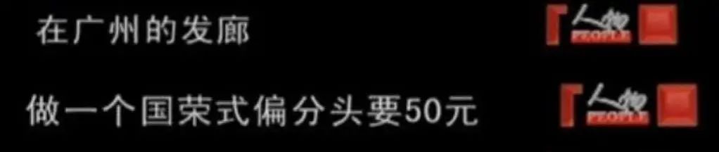 港乐30年,港乐40年张国荣