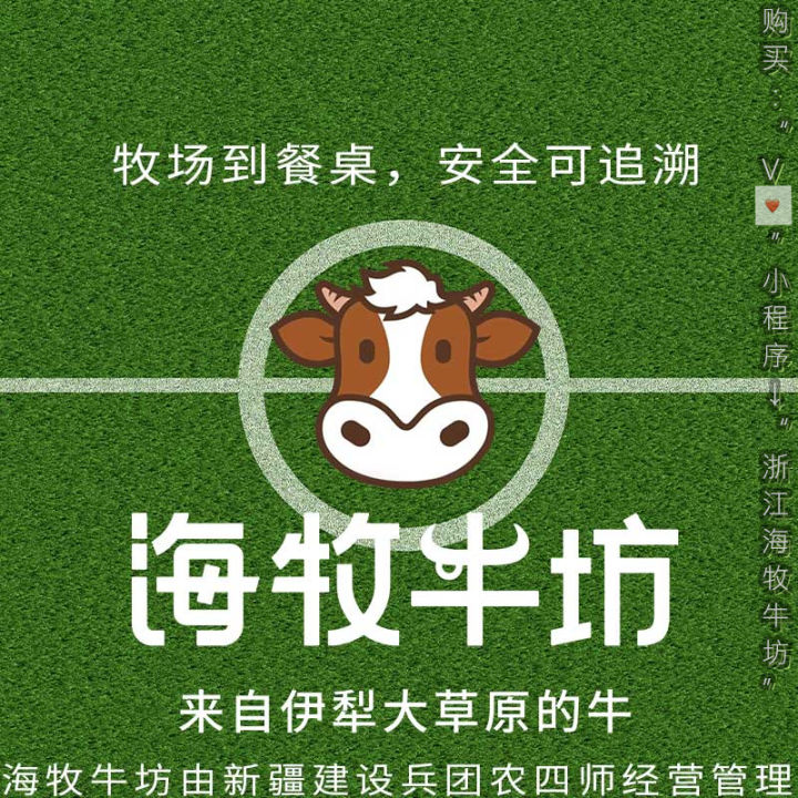 冻肉和冷鲜肉啥区别,冷冻肉为什么不如冷鲜肉好吃