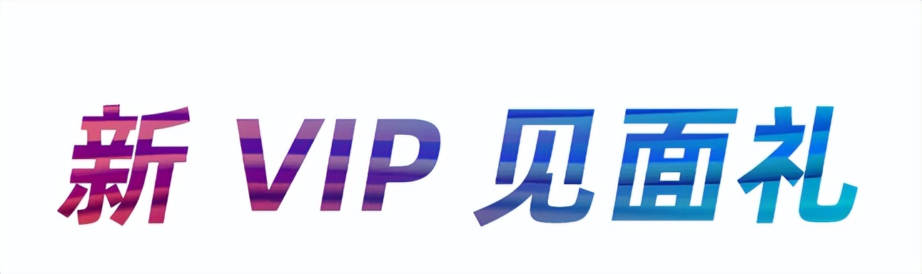 ferragamo鍝佺墝娲诲姩,ferragamo娲诲姩