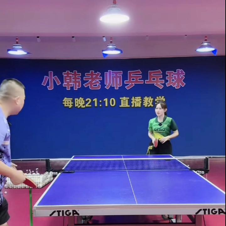 怎样处理正手削过来的短球,如何破解正手短反手长套路