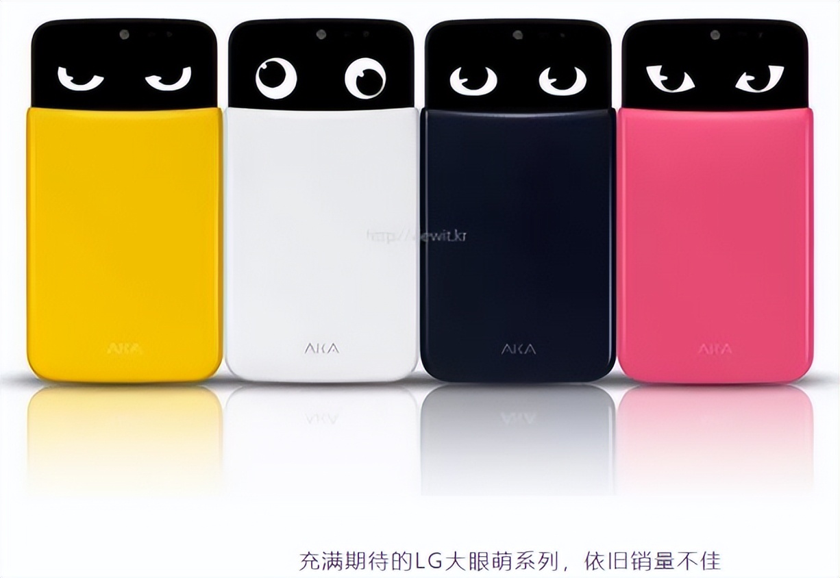 通信历史连载89-韩国之LG和现代手机在中国这些年