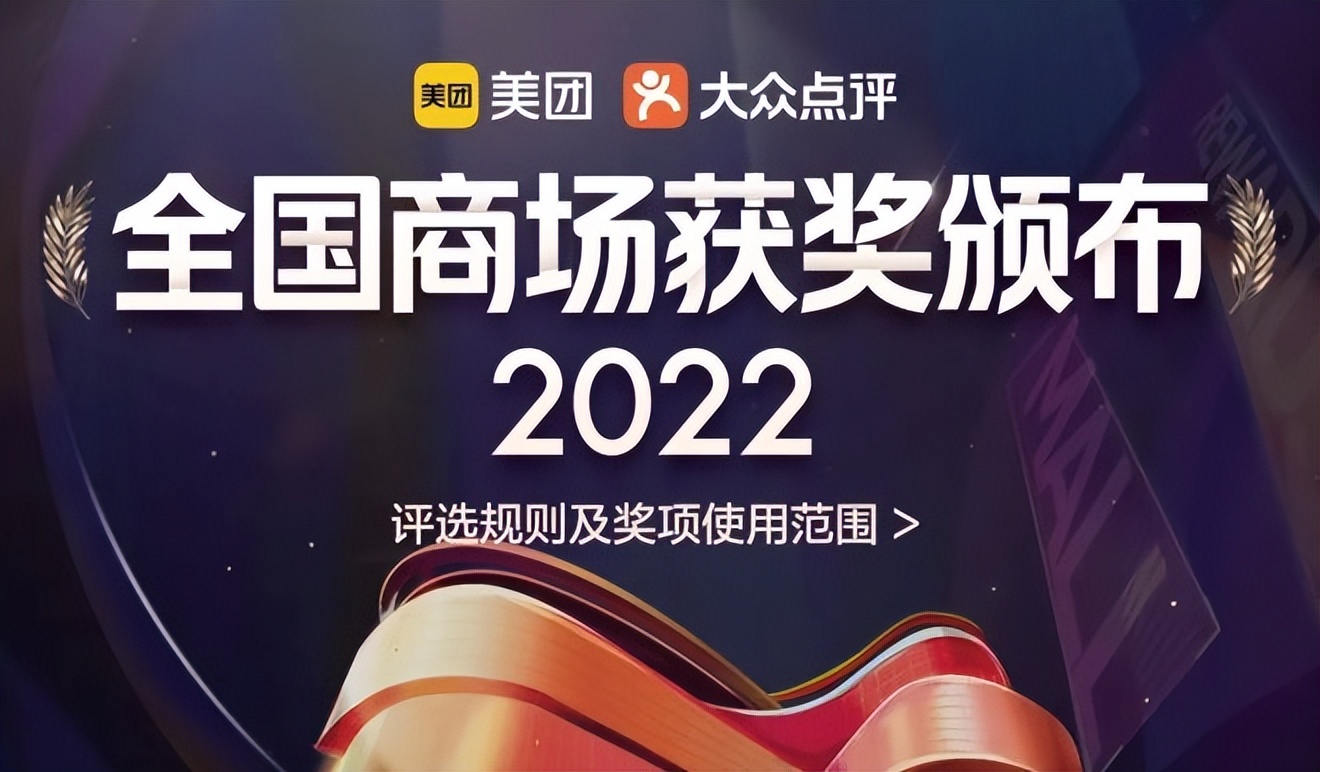 杭州最大的商场是哪个商场,杭州十大商场分别是哪几座商场