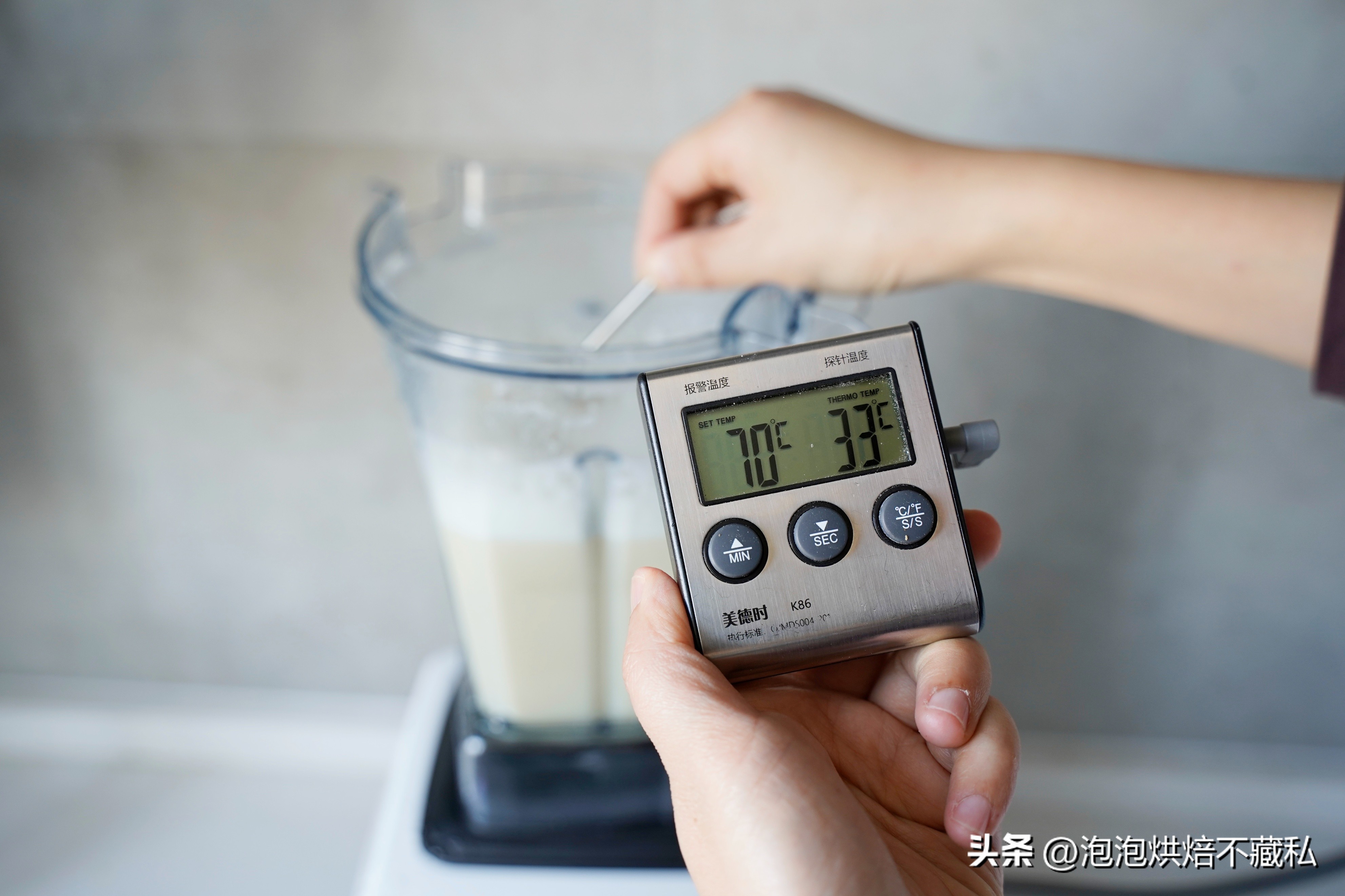 vitamixe320破壁机优缺点,维他密斯破壁机e320评测