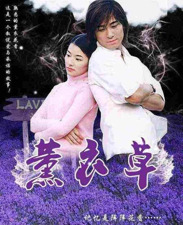 那些年你追过的偶像剧钢琴曲,那些年追过的台湾偶像剧歌曲