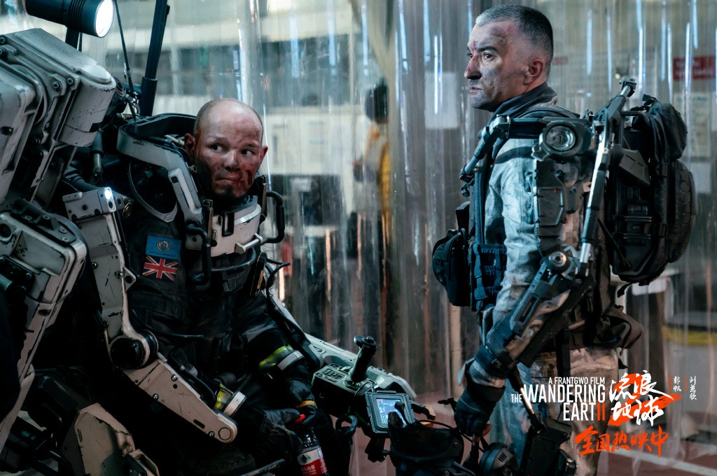 流浪地球2展示了怎样的中国科幻,流浪地球2在中国科幻片上的地位