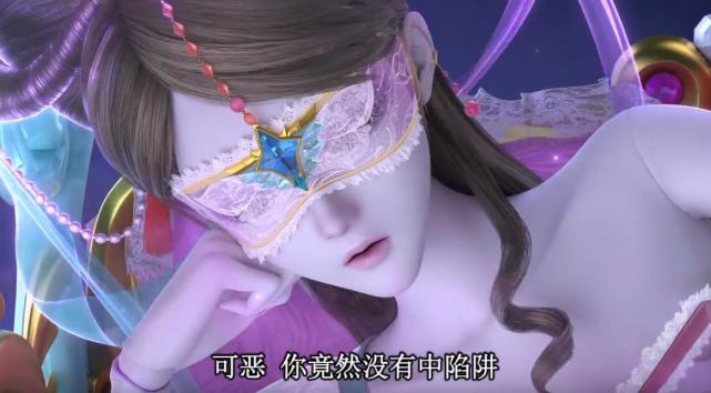 叶罗丽冰公主冰莲花被融化,叶罗丽精灵梦颜爵冰公主牵手