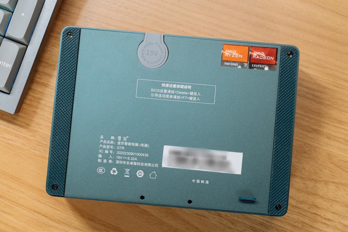 零刻主机gtr7测评,零刻gtr7性能与游戏本相比