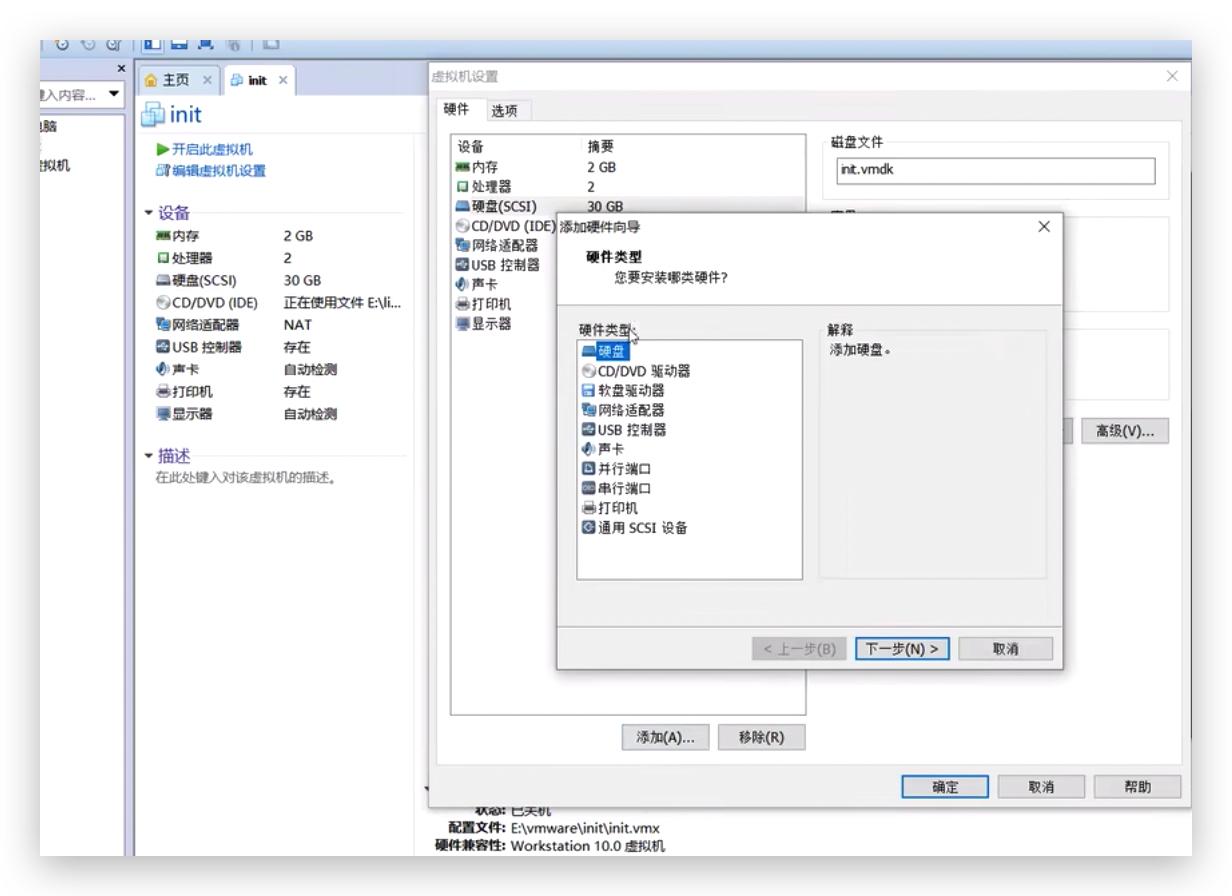 k8s容器挂载配置,k8s容器挂载数据卷