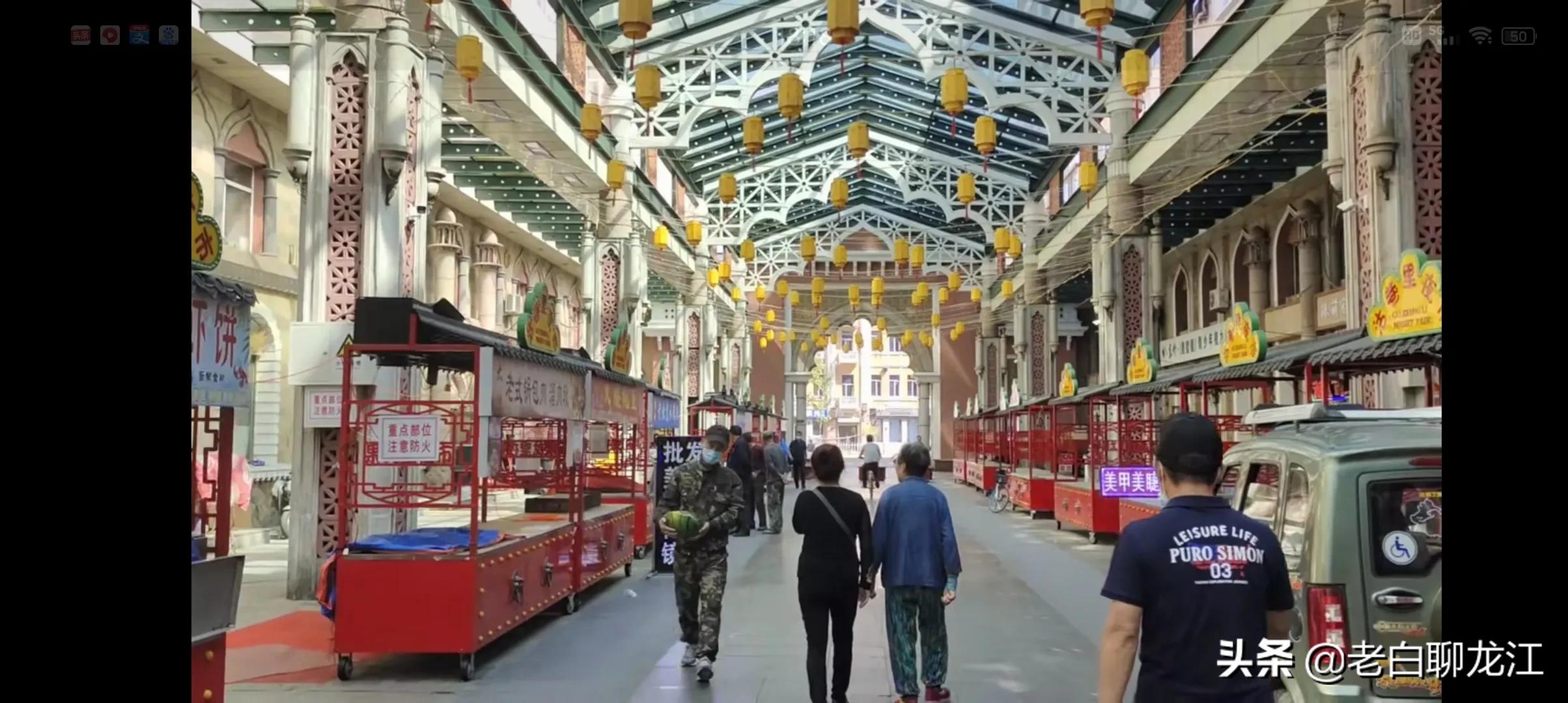 印度风情街有哪些地方,印度特色民俗风情街