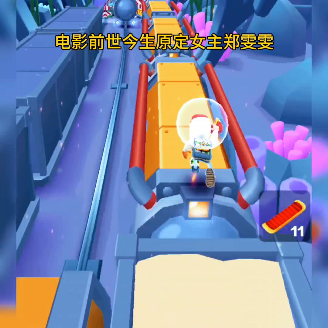 疯子女主综艺爽文推荐,女主清醒文推荐