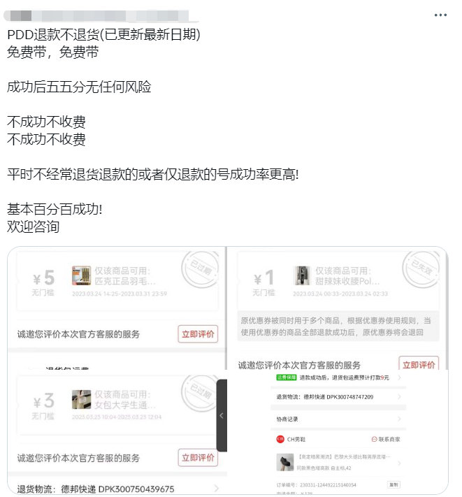 为什么买不到生化危机4游戏光盘,如何买生化危机4光盘