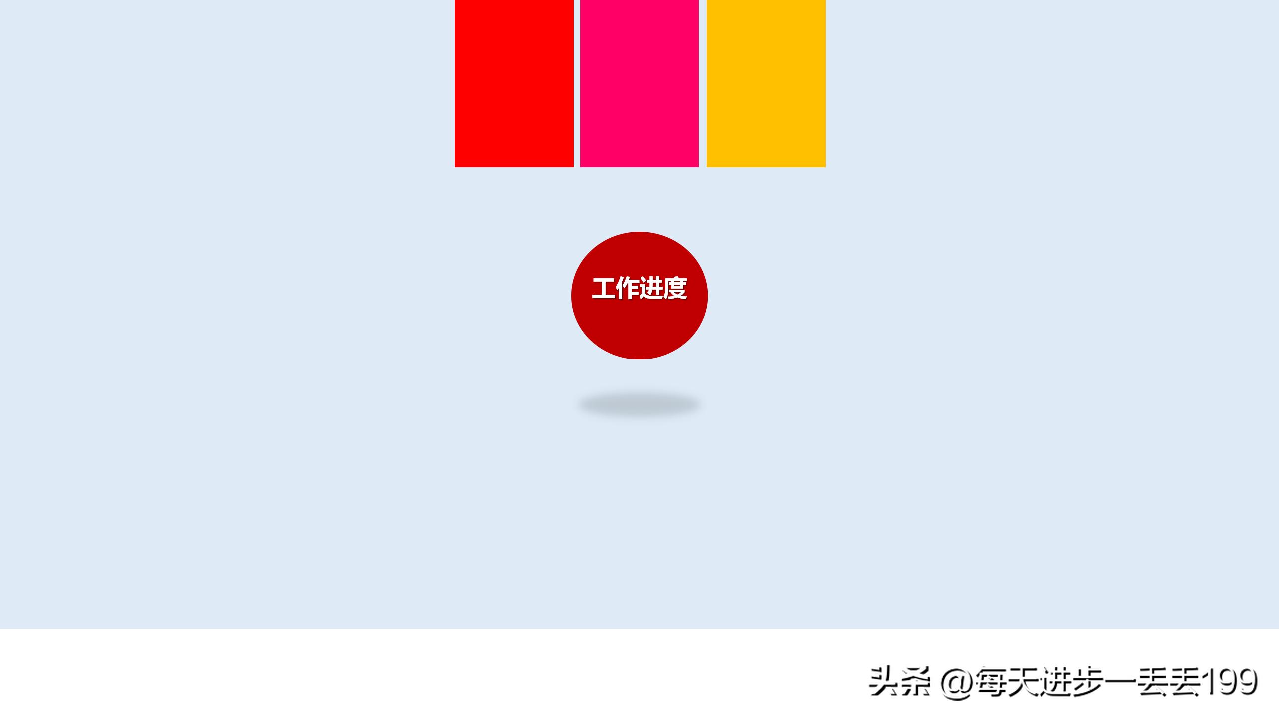 产品策划的营销策划书怎么写,营销策划书补充说明怎么写