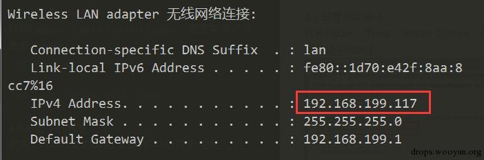手机抓包工具分析及使用方法,手机app抓包实例教程