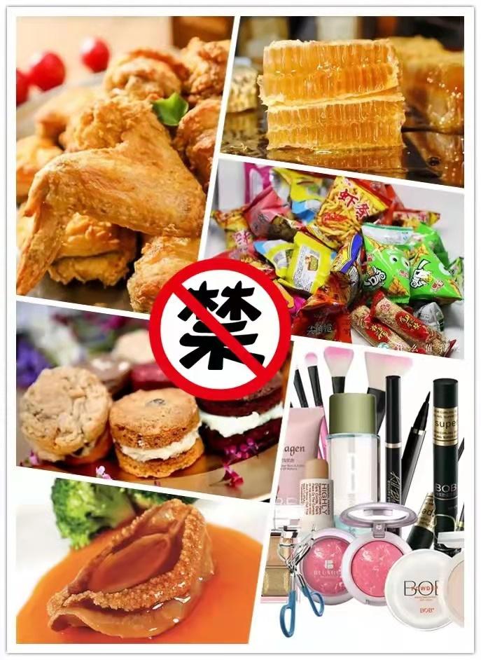 骨龄偏大容易受伤,导致骨龄偏大是什么原因