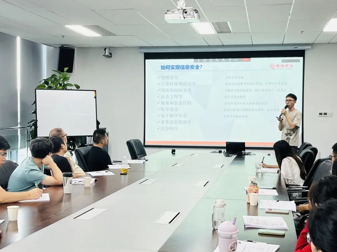 合肥富煌君达高科信息有限公司,富煌君达高科信息技术有限公司