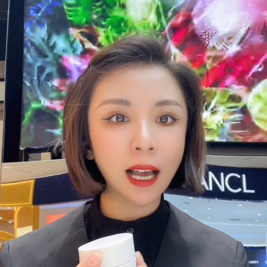 pola美白面霜透白啫喱,pola美白乳霜